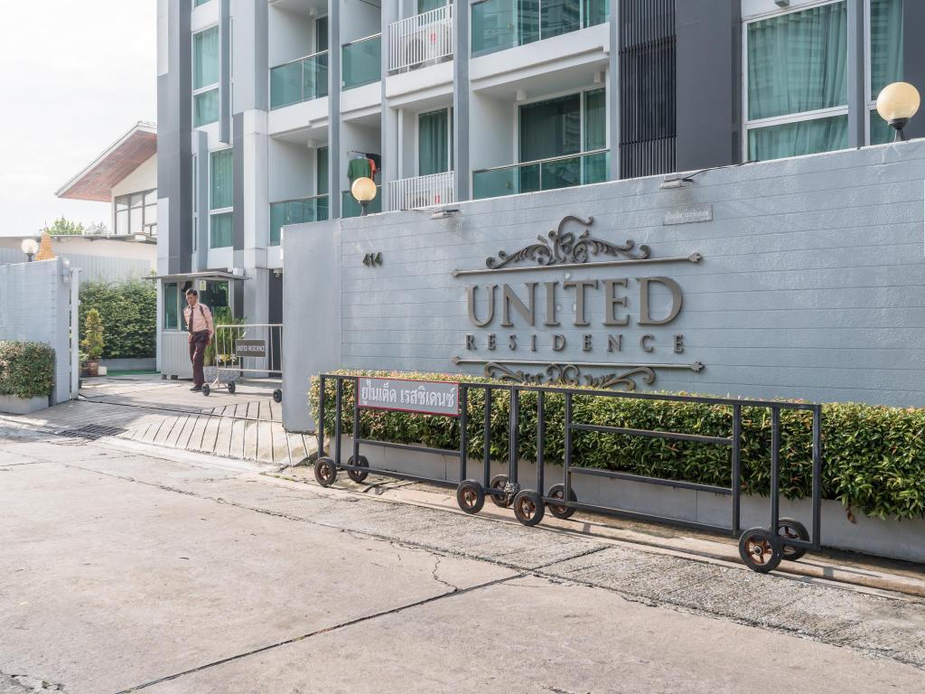 United Residence Ekamai Bangkok Exterior photo